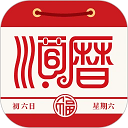 深夜剧场